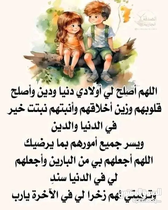 جرة غاز جديده