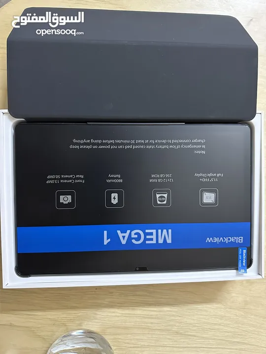 Blackview tablet MEGA 1 / New+full package