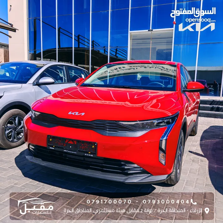2025 KIA K3 الجديدة كليا-تصلح لاصحاب الاعفاءات الجمركيه الطبيه والعسكريه