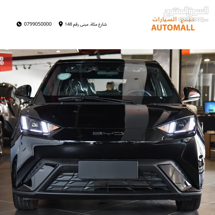 بي واي دي سيجول الكهربائية بالكامل 2024 BYD Seagull EV