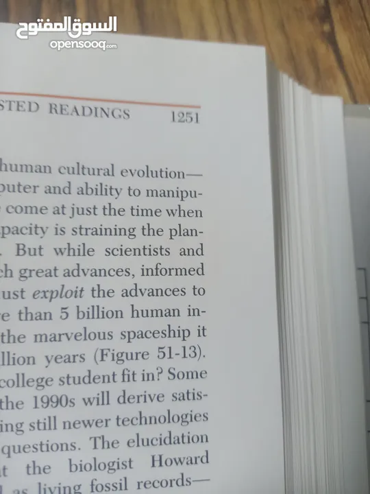 كتاب بعنوان biology