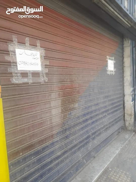 محل تجاري في شارع الشابسوغ, قرب المدرج الروماني