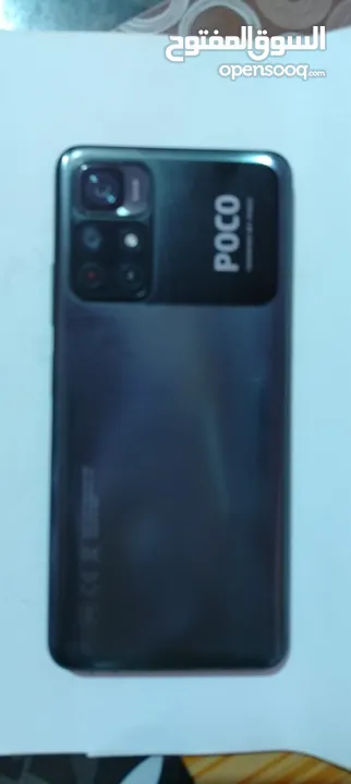 جهاز بوكو M4برو