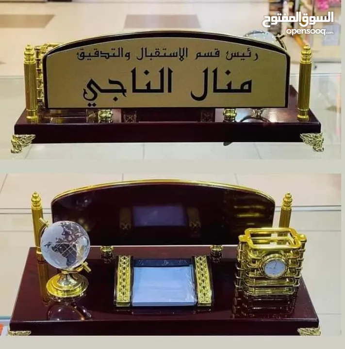 شهادات تكريم كتالوجات غلاف مجلات وكتب هاردكفر دروع