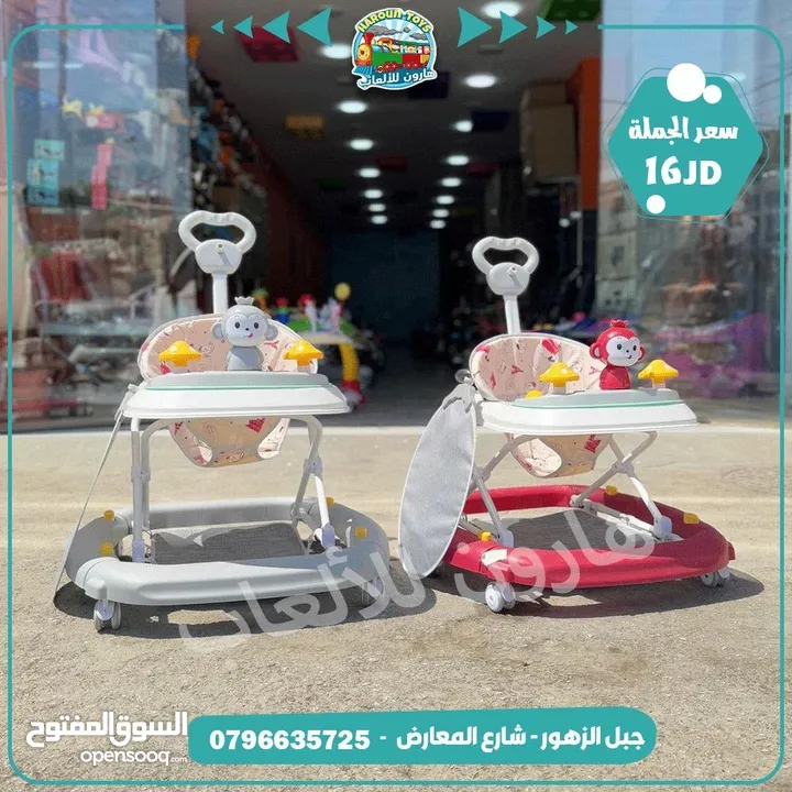 كراجة تعليم مشي عدة مستويات مع اناره و موسيقى افضل جوده وافضل سعر من الموزع الحصري داخل المملكة ....