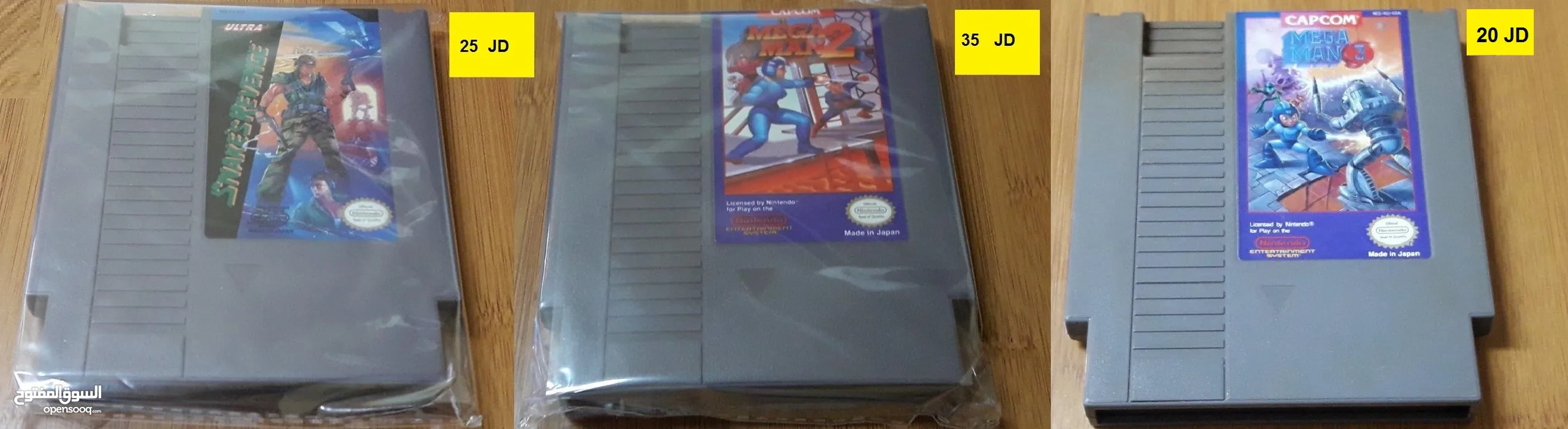 Nintendo Entertainment System NES 1983 Also Games
