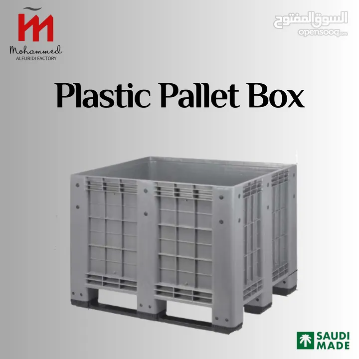 بالت بوكس - plastic pallet box