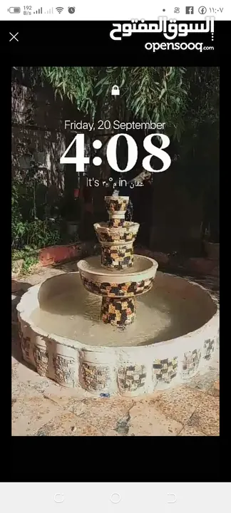 نوافير قوار زريعه سيراميك وحجر