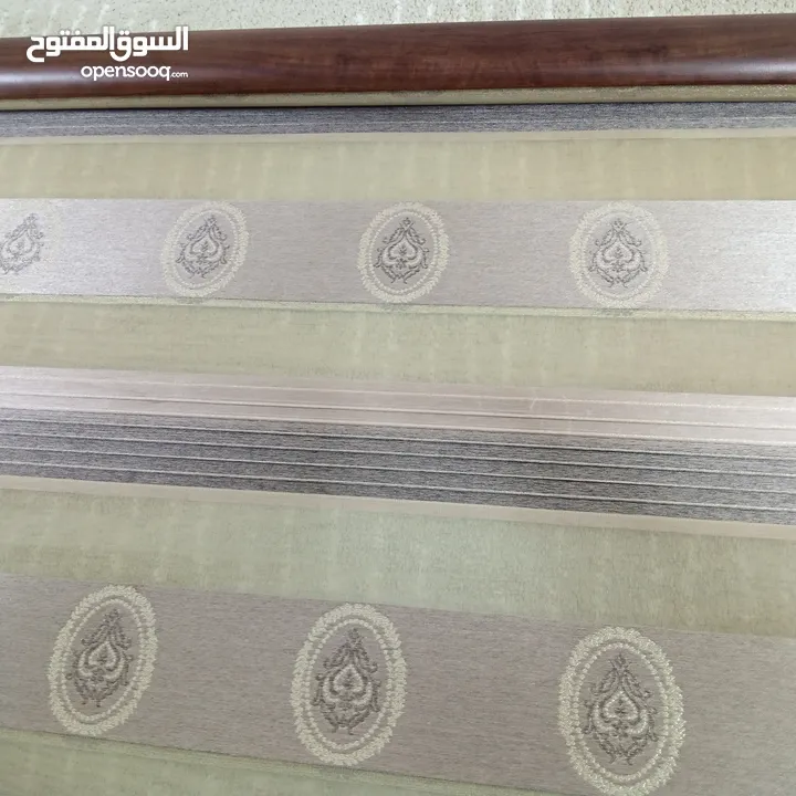 برادي زيبرا تفصيل وستائر للبيع