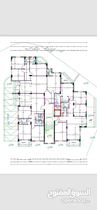 شقق عظم جديدة