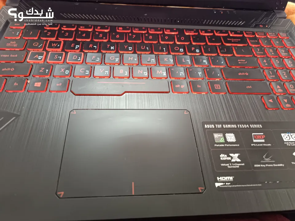 اسوس جيمنج  i7 بوضع ممتاز