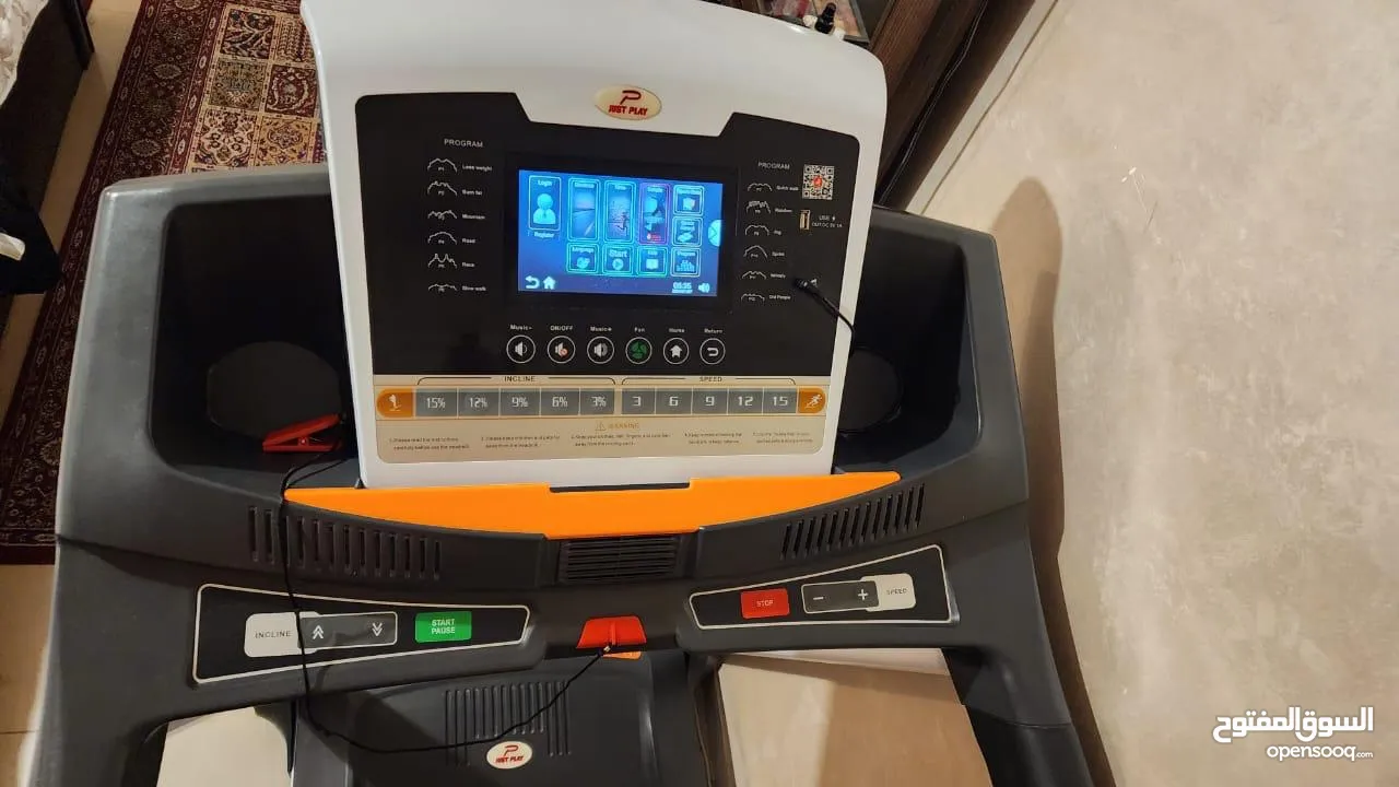 جهاز الركض تريدميل  treadmill  Just Play