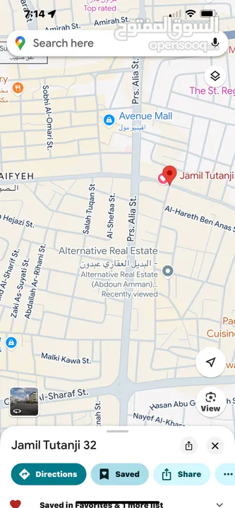 Furnished apartment  for rent