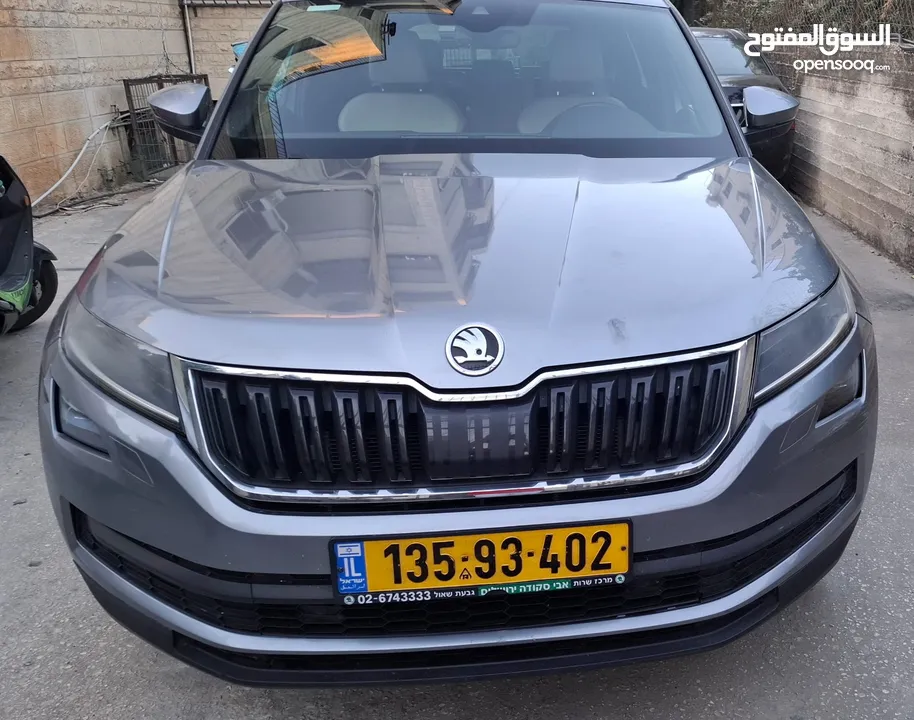 skoda kodiaq 2020