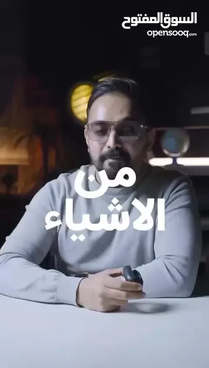 ايربود اورايمو لايت