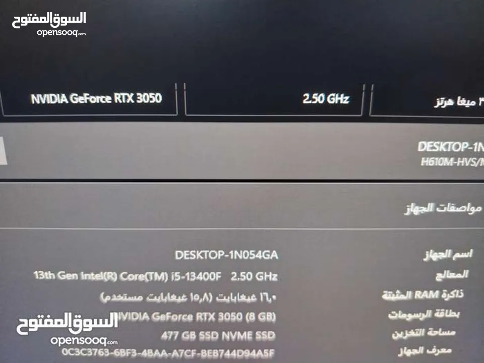 شاشه 22 + Pc العاب  استعمال شهر   كفاله 11 شهر  السعر 400