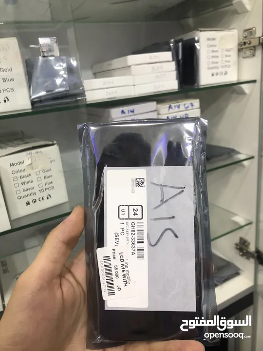 مع فريم شاشة سامسونج A15  أصلي شركة 100% . SAMSUNG A15 ORIGINAL LCD .