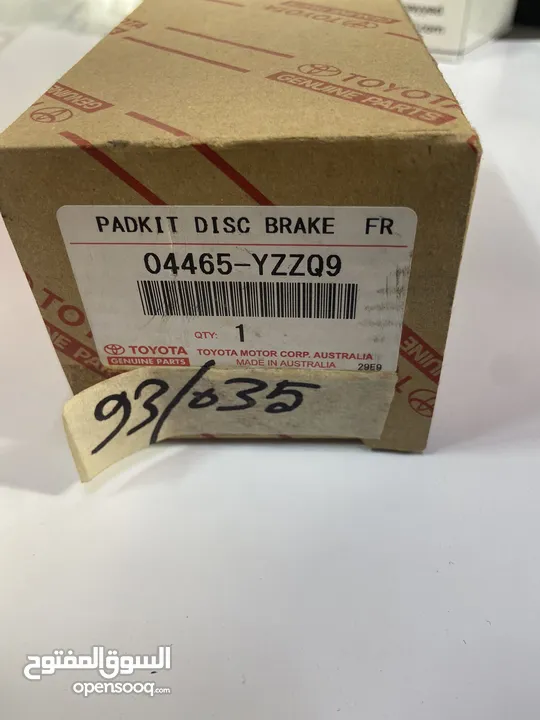 Brake pad for Japanese,Korean and American vehicles  بريك باد (شوزات) في مؤسسة فاضل علي لقطع الغيار