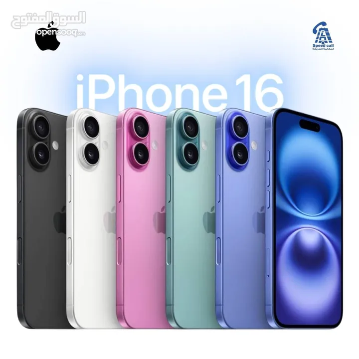 متوفر الأن جديد ايفون 16 // iphone 16 128G New