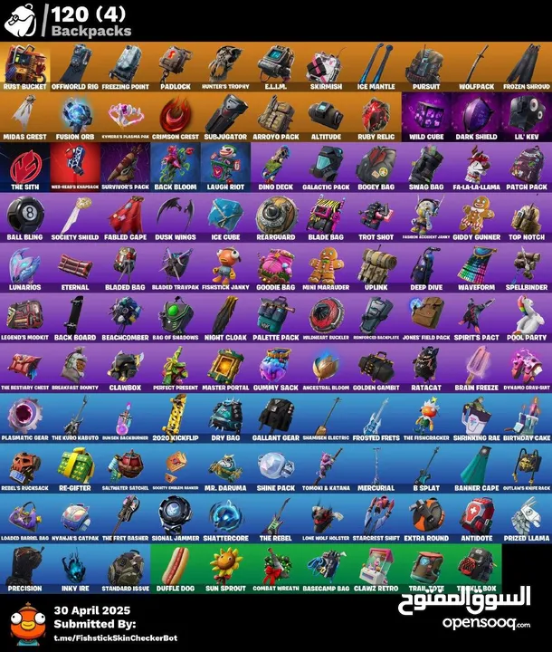 حساب فورت. اكثر من ميه سكن طور الزومبي القديم