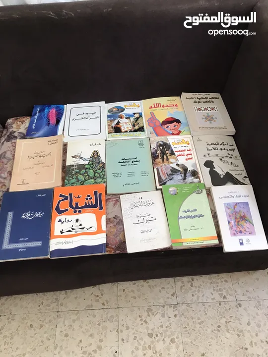 كتب مشكلة عدد 82 كتاب بحالة ممتازة