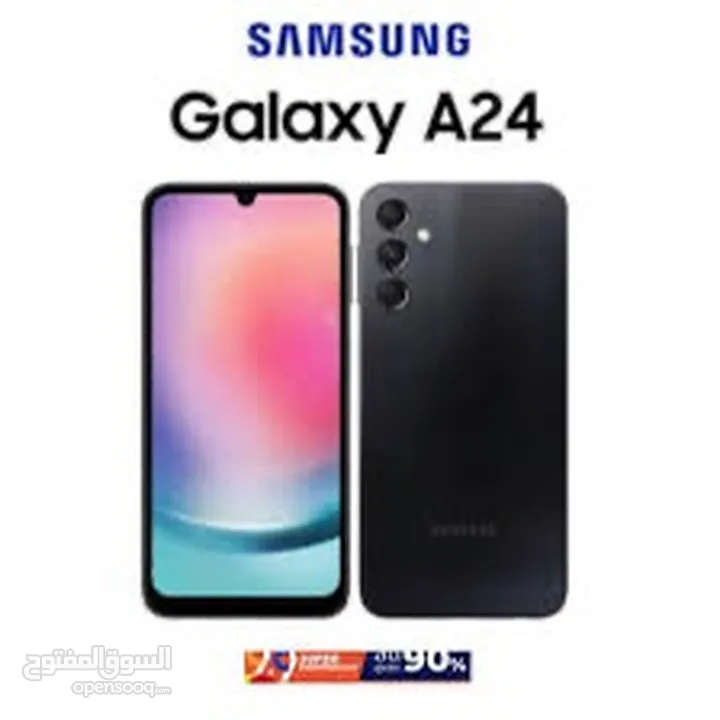 سامسونج Galaxy A24 . 2024 . كفالة الوكيل الرسمي