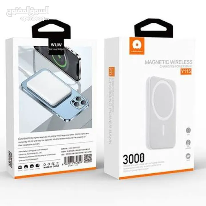 Magnetic Wireless power bank WUW-Y115