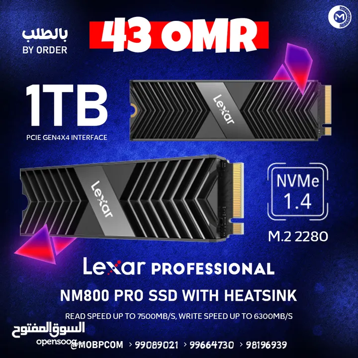 Lexar Professional NM800 PRO SSD With HeatSink - هاردسك داخلي سريع جدا !