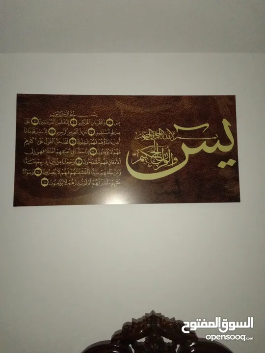 بروازين جداد مقاس 60,120