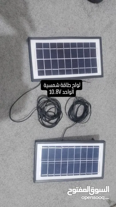 للبيع او البدل على جوز حب   للبيع او البدل على جوز حب   للبيع او البدل على جوز حب   للبيع او البدل ع