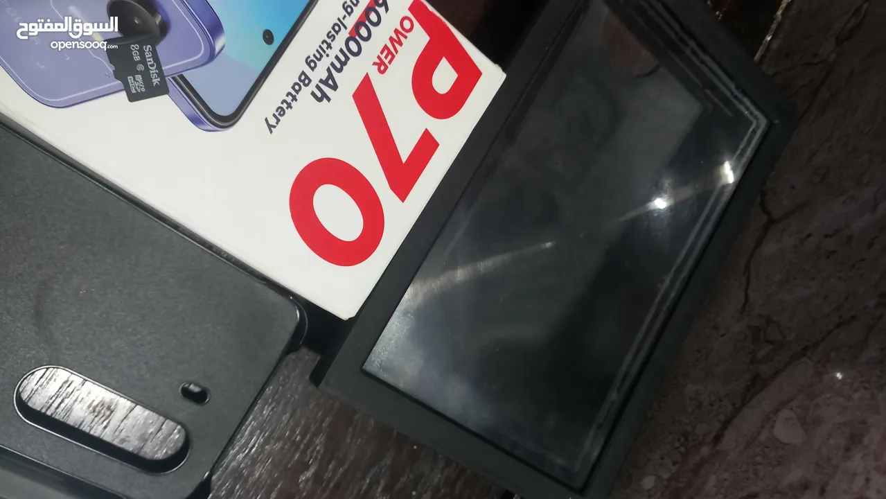 هاتف itel power 70 مستعمل أقل من اسبوعين ب50د مع مكبر شاشة + بور بانك + كفر + ذاكرة SD بحجم8جيجا