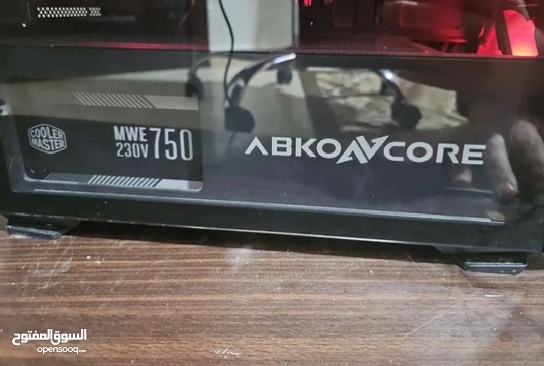 gaming computer