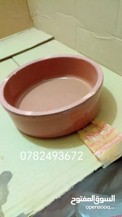 فخاريت مناضر للبيت