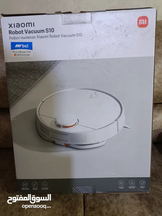 Xiaomi Robot Vacuum S10