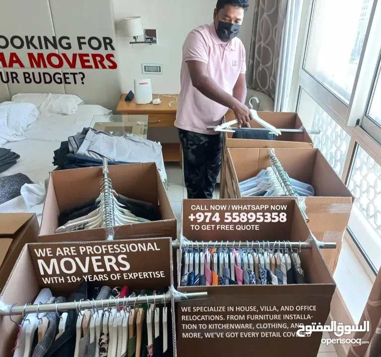 doha movers