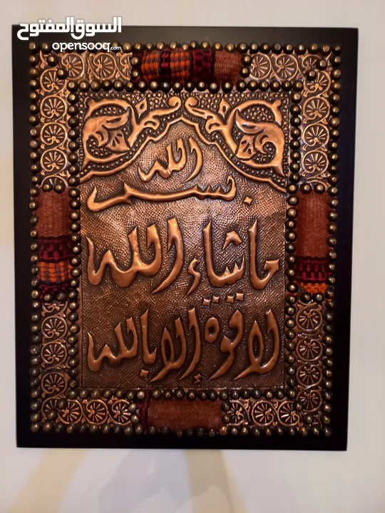 برواز خشب ثقيل للبيع
