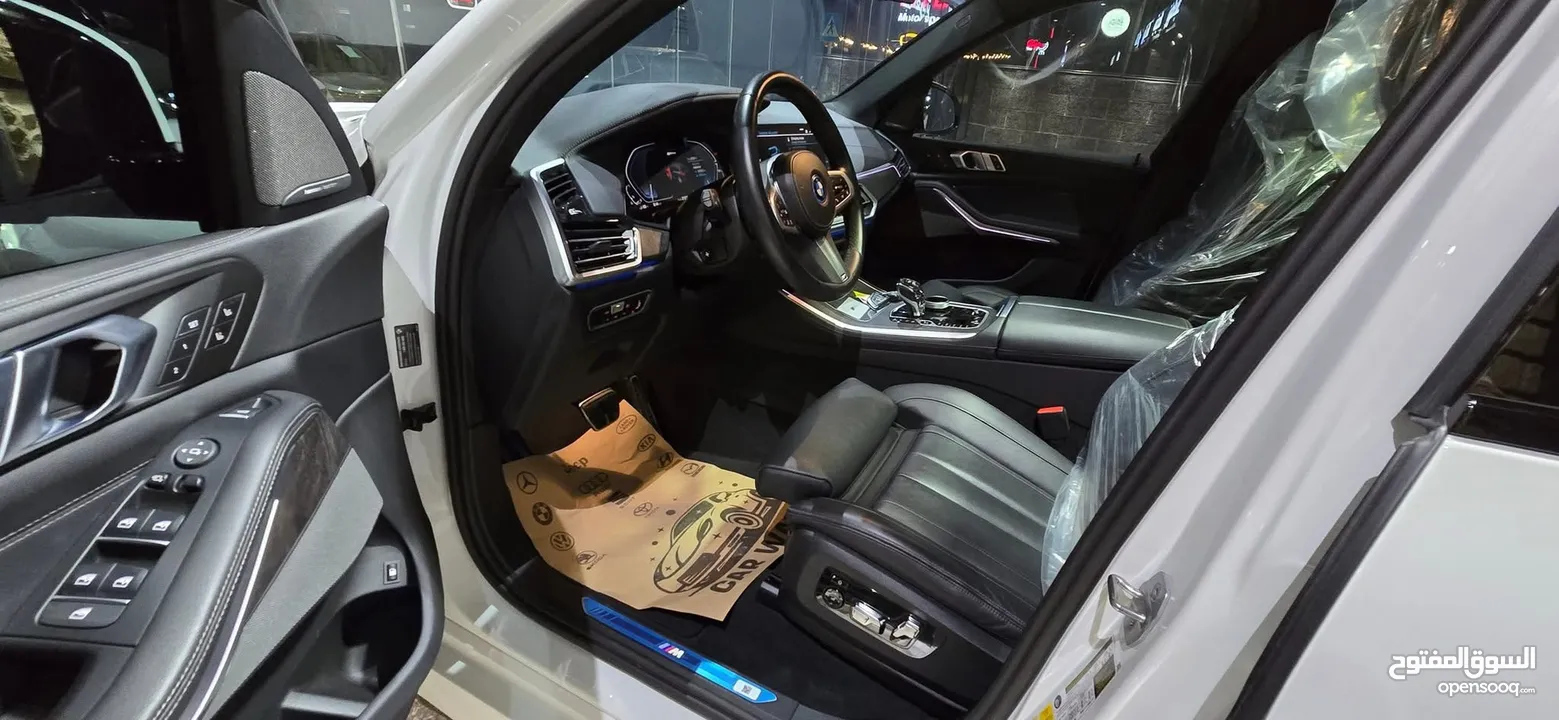 BMW X5 45e Plugin Hybrid 2023