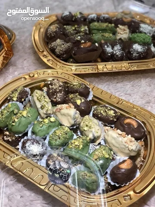 حلويات مشكلة و شوكولاته فاخرة ولا اروع