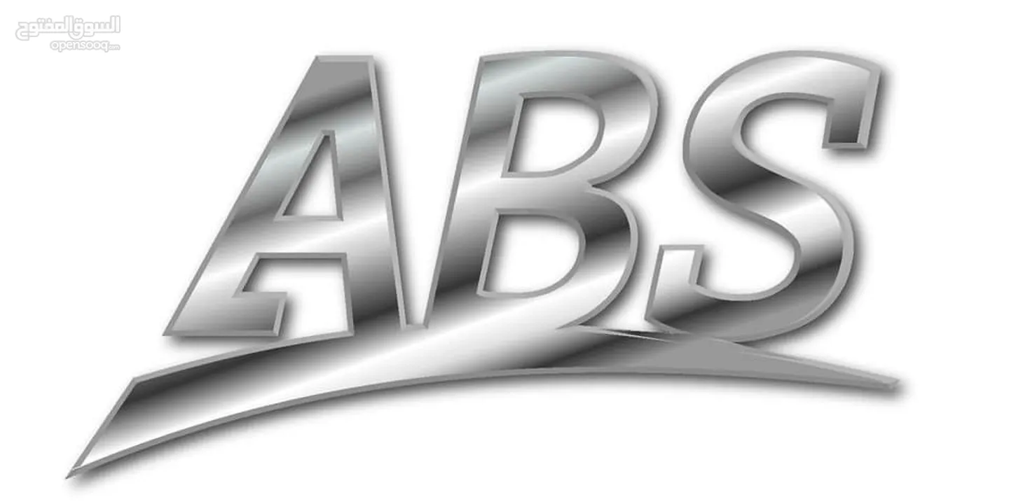 جميع انواع اجهزة ABS جديد ومستعمل