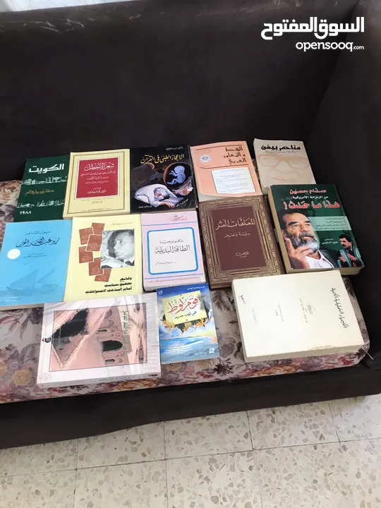 كتب مشكلة عدد 82 كتاب بحالة ممتازة