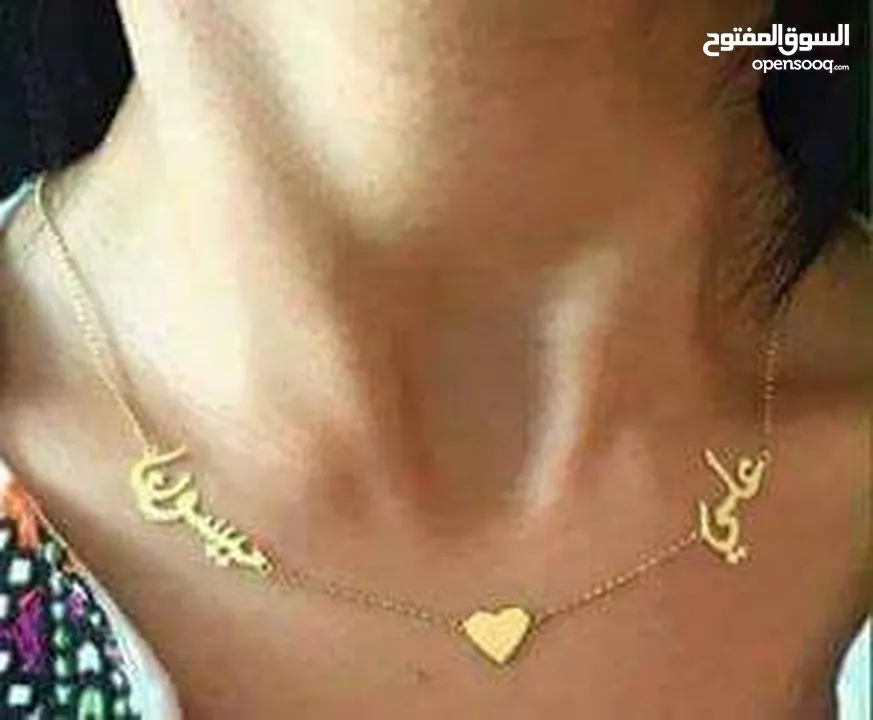 تفصيل  سنسال مطلي دهب او فضه ،اسم / اسمين