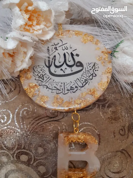 تعليقات للسيارة