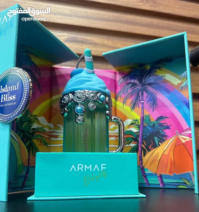 العطر النسائي المميز والفواح الجميل المنعش عطر ايسلاند بليس للنساء من ارماف