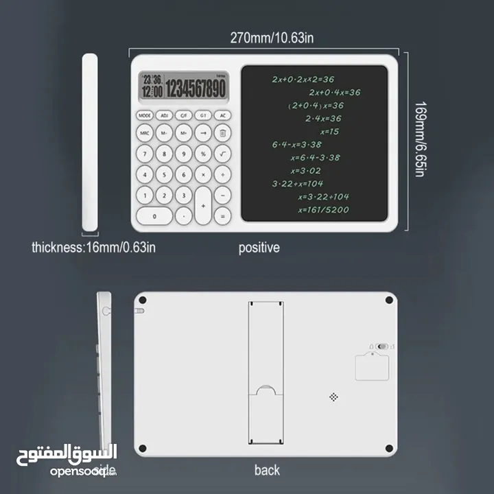 تابلت الكتابة مع حاسبة