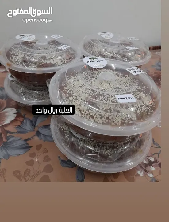 تمور عمانية للبيع