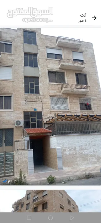شقة بالياسمين للبيع سعر مغري