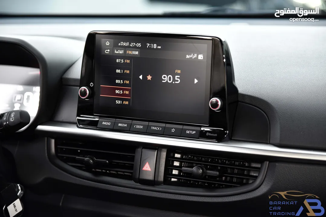 كيا بيكانتو  وارد وكفالة الوكالة 2024 Kia Picanto