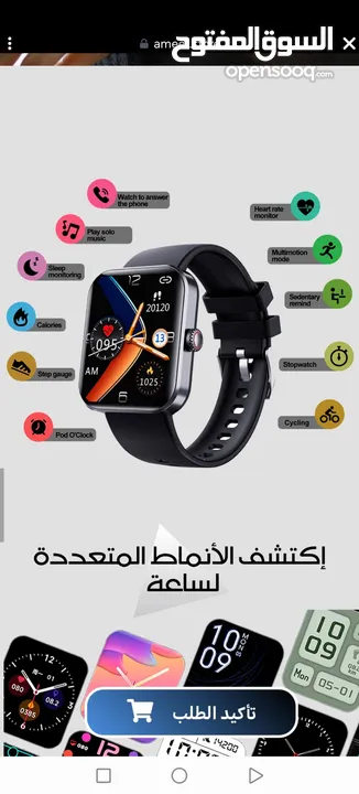 smart watch f5