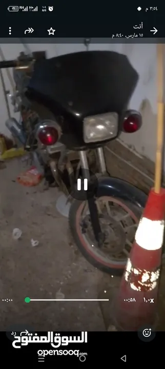 دراجة  هوندا750 سي سي CBX