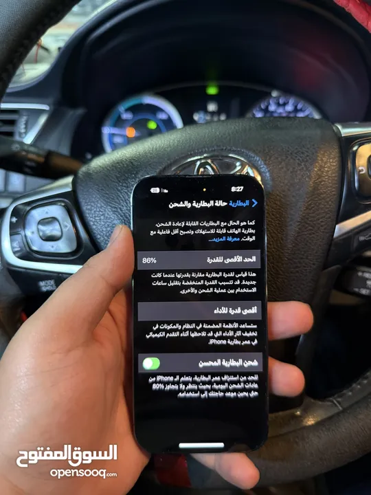 ايفون 14 برو مش مفتوح ولا مغيرله قطعه